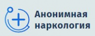 Логотип компании Анонимная наркология в Власиха